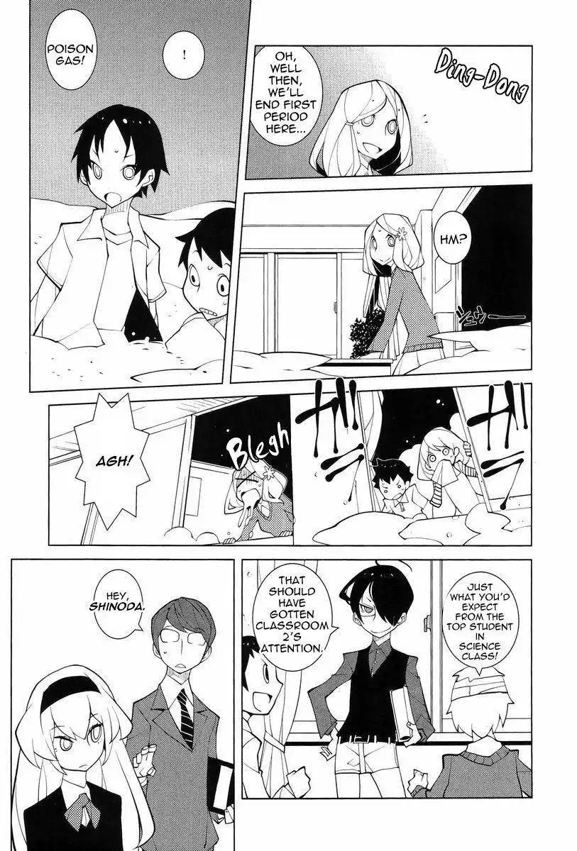 Misasagi Elementary School War Chapter 1 5